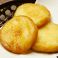 料理メニュー写真&nbsp;ポテトチーズ餅