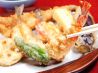 てんぷら天庄 別館のおすすめポイント1