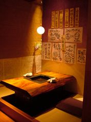 トラジ カウンター Counter 銀座ベルビア館店の雰囲気1