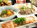 WA風 わふう 難波店のおすすめ料理1