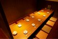 東通り・お初天神・太融寺　まごころ 梅田本店の雰囲気