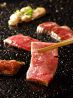 らいらくのおすすめポイント2