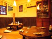 クース Q's 彩菜 バー barの雰囲気2