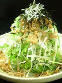 ガンバ ganba ダイニングのおすすめ料理3