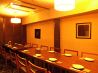アンジェロ ANGELO Diningのおすすめポイント2