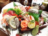 遊食屋 おのころのおすすめ料理2
