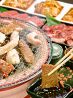 炭火肉職人 哲人 てつじんのおすすめポイント1