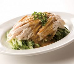 料理メニュー写真&nbsp;バンバンジー