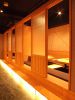 四季の詩 神楽坂の写真