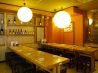 酒寮かあさん 御茶ノ水店のおすすめポイント1
