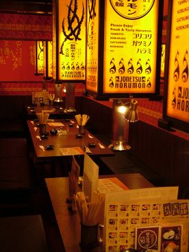 情熱ホルモン 長田酒場の雰囲気1