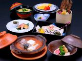 京料理広島たん熊北店のおすすめ料理3