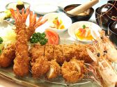 かつ膳 中央区 北長狭通のおすすめ料理2