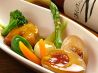 酒仙和食 丹生にゅうのおすすめポイント3