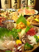 なんじゃもんじゃ ダイニングのおすすめ料理3