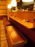 酒仙和食 丹生にゅうのおすすめポイント1