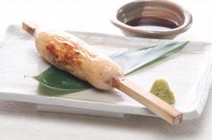 料理メニュー写真&nbsp;炙りたて自家製かに竹輪