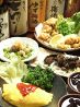 鶏屋 勝商店 北浜店のおすすめポイント1
