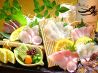 酒仙和食 丹生にゅうのおすすめポイント2