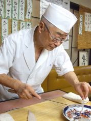 東京　下関ふぐ 季節料理 松もとの写真