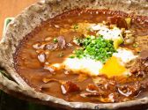 彦べえ 荻窪店のおすすめ料理3