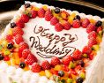 ウエディングケーキもご用意♪