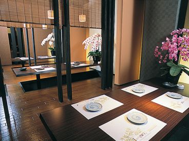 魚 彩 旬 あお菜の雰囲気1