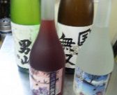 飲み食い処 膳丸のおすすめ料理3