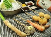 饂飩 四国 池袋パルコ店のおすすめ料理サブ1