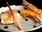 料亭 清友のおすすめ料理2