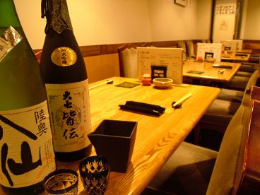 大塚 藤沢 割烹の雰囲気1