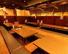 だんまや水産 戸塚東口店の写真