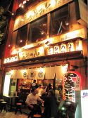 手前みそ 人形町店