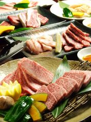 焼肉の殿堂 南光園 琴似店の写真