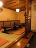 あたみ茶屋のおすすめポイント1
