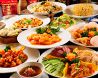 上野 本格 中国家庭料理 香菜のおすすめポイント1