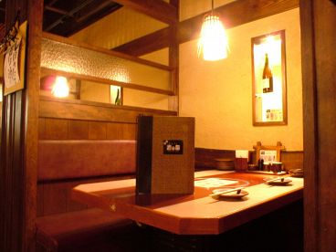 創味酒家 鷹ヶ巣の雰囲気1