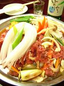 ソウル家 金沢市 片町のおすすめ料理3