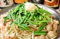 博多の桜みち 京都店のおすすめ料理1