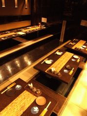 土間土間