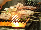 八剣伝 昭和町店のおすすめ料理3