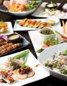 バーアンドダイニング トリップ BAR&DINING TRIPのおすすめ料理2