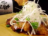 飲食処かづき 駅東口店のおすすめ料理3