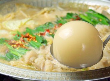 博多 五衛 薬院本店のおすすめ料理1