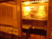 古家 上野店の雰囲気2