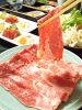 つきじ植むら 溝の口店の写真