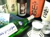 風彩 中区 千代田のおすすめポイント2