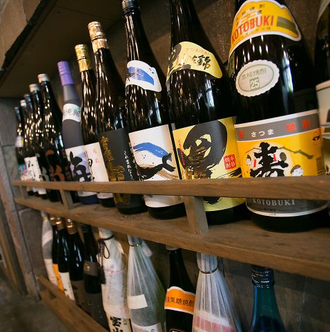【武蔵浦和で飲み会をするなら】お得に美味しい料理とお酒を楽しめるお店3選