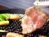 黒ベコ 初生店 焼肉のおすすめポイント1