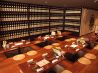 ととしぐれ 八王子店のおすすめポイント2